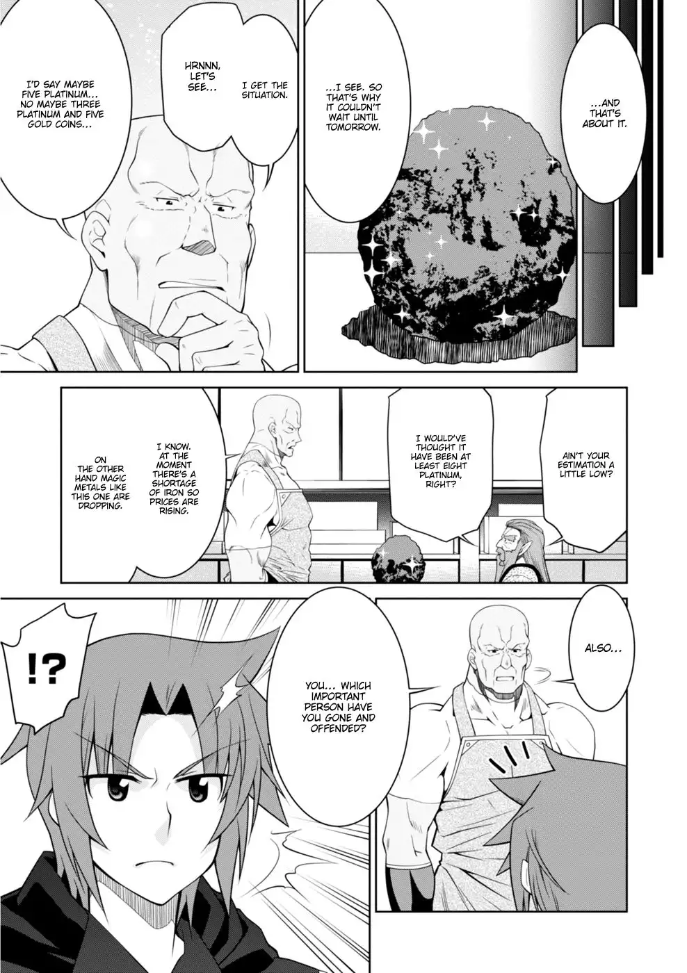 Legend (TAKANO Masaharu) Chapter 43 21